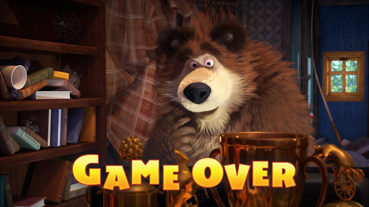 Game Over